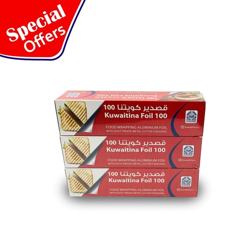 OFFER ( 3 PCS ALU. FOIL KUWAITINA 100 × 20 CM ) - aluminum foil small roll for toast & sandwiches  width : 20 cm