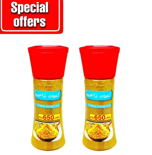 OFFER 2 PCS KUWAITINA CUMIN POWDER - BOTTLE