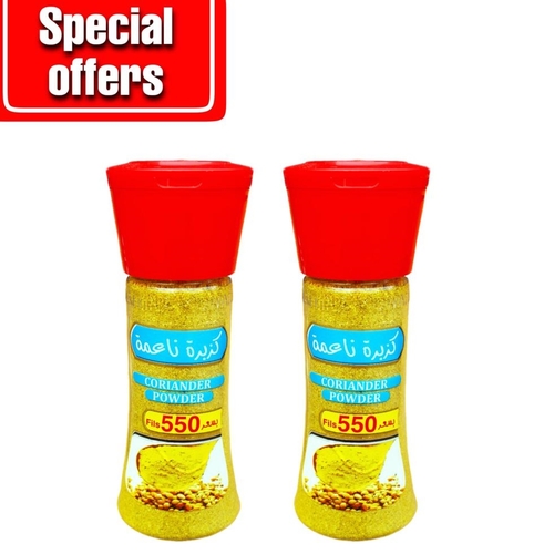 Kuwaitina - OFFER 2 PCS KUWAITINA CORIANDER POWDER - BOTTLE