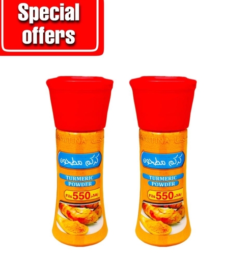 OFFER 2 PCS KUWAITINA TURMERIC POWDER - BOTTLE