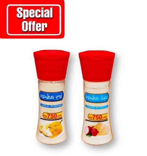 Kuwaitina - OFFER ONION POWDER BOTTLE + GARLIC POWDER BOTTLE