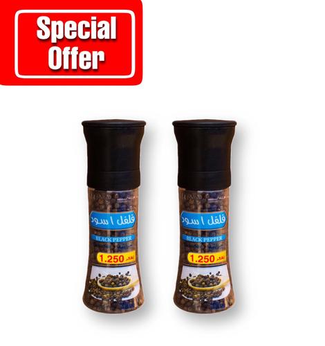 OFFER 2 PCS KUWAITINA BLACK PEPPER SEEDS - GRINDER