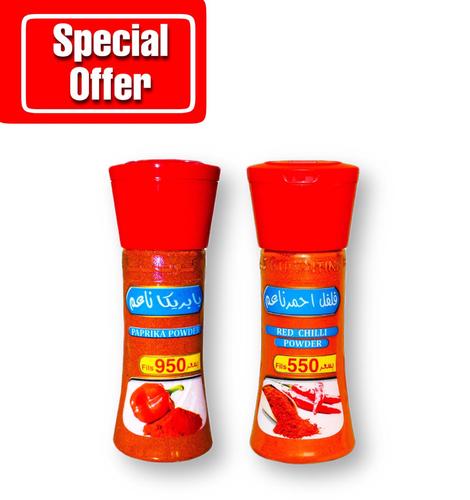 OFFER RED CHILLI POWDER BOTTLE + PAPRIKA POWDER BOTTLE