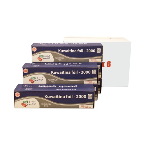 Kuwaitina - CARTON 6 PCS KUWAITINA ALUMINIUM FOIL 600 × 45CM - 2 KG - 6 pieces inside carton 1 roll = 2 kg width = 45 cm Heavy duty