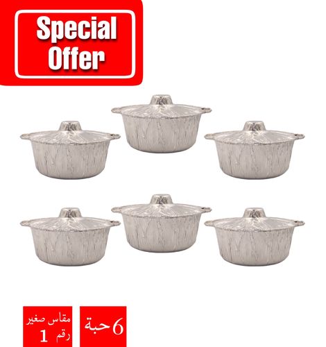 OFFER 6 PCS ALUMINIUM POTS SMALL NO. 1