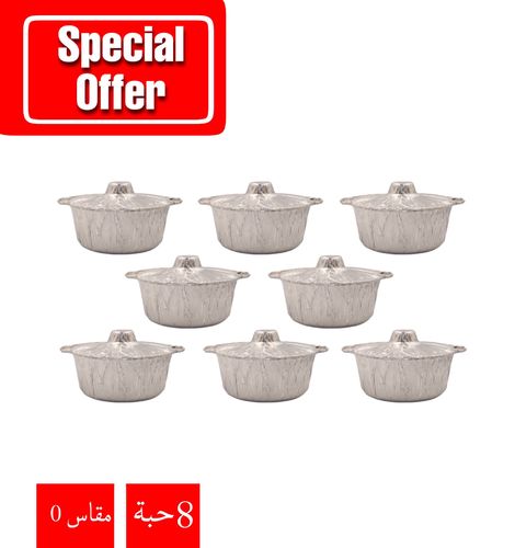 Kuwaitina - OFFER 8 PCS ALUMINIUM POTS SMALL NO. 0