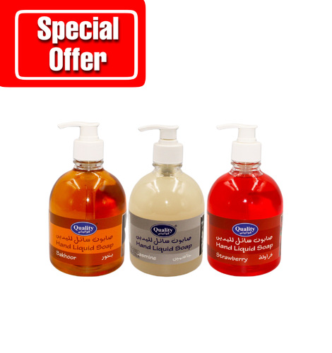 OFFER 3 PCS ( QUALITY HAND LIQUID SOAP 500 ML - STRAWBERRY / JASMINE / INCENSE ) - 500 ML STRAWBERRY - INCENSE - JASMINE