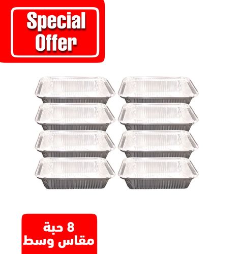 8 PCS-KUWAITINA ALUMINIUM CONTAINER 890cc - top size : 21.9 cm × 15.3 cm - height : 5 cm - bottom : 17 cm × 10.4 cm