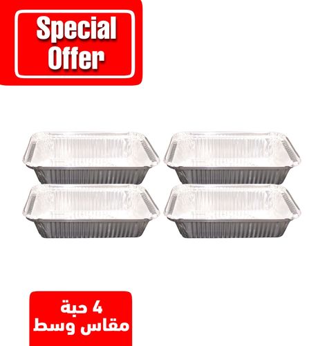 4PCS-KUWAITINA ALUMINIUM CONTAINER 1200cc - top size : 24.1 cm × 18.2 cm - height : 4.7 cm - bottom : 19.5 cm × 14.5 cm