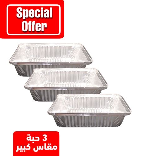 3 PCS-KUWAITINA ALUMINIUM CONTAINER 1850cc - top size : 26.2 cm × 19.2 cm - height : 6.2 cm - bottom : 21.9 cm × 14.9 cm