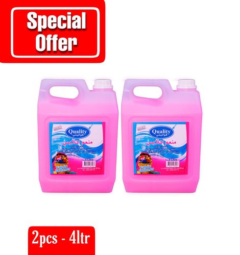 OFFER 2 PCS QUALITY FABRIC SOFTENER 4 LITERS