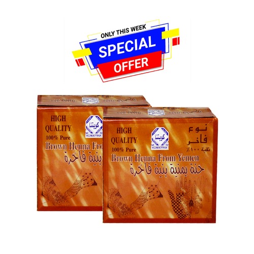 Kuwaitina - OFFER 2 PCS ( KUWAITINA HENA BROWN )