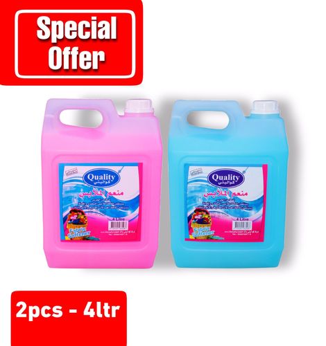 OFFER 2 PCS QUALITY FABRIC SOFTENER 4 LITERS