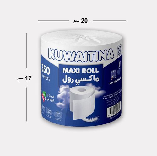 TISSUE MAXI ROLL 350 METERS - KUWAITINA - Quality: Excellent - Length - 350 metres