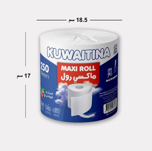 Kuwaitina - TISSUE MAXI ROLL 250 METERS - KUWAITINA - Quality: Excellent - Length - 250 metres