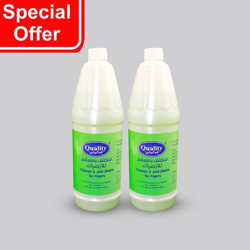 Kuwaitina - OFFER 2 PCS QUALITY 2x1 CLEANER & ANTISEPTIC 1 LTR - USE FOR : Bed Rooms & Kitchens & Bathrooms & Halls With Natural Fragrances Refreshing ( Mint & Pine ) Bottle : 1 liter