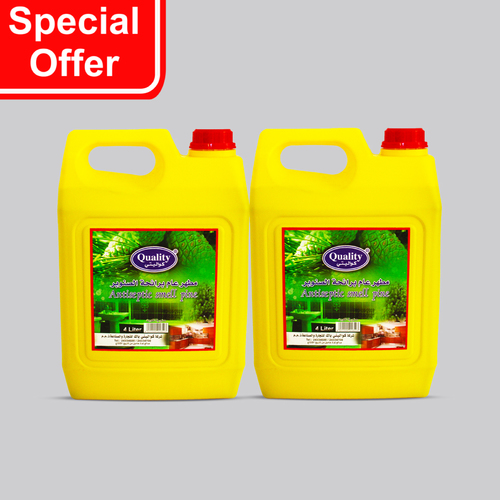 OFFER 2 PCS QUALITY ANTISEPTIC LIQUID 4 ltr - PINE SMELL