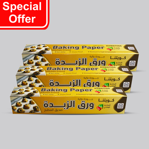 OFFER 3 PCS BAKING PAPER 30 CM - KUWAITINA