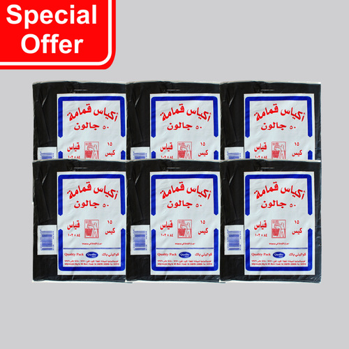 OFFER 6 PCS QUALITY TRASH BAGS 103 × 84 - 50 GALLONS