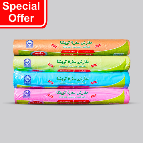 OFFER 4 PCS KUWAITINA TABLE SHEET 22 SHEETS