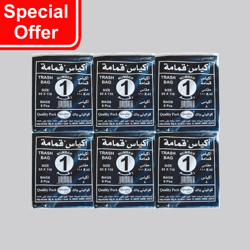 OFFER 6 PCS TRASH BAGS 110 × 85 THICK