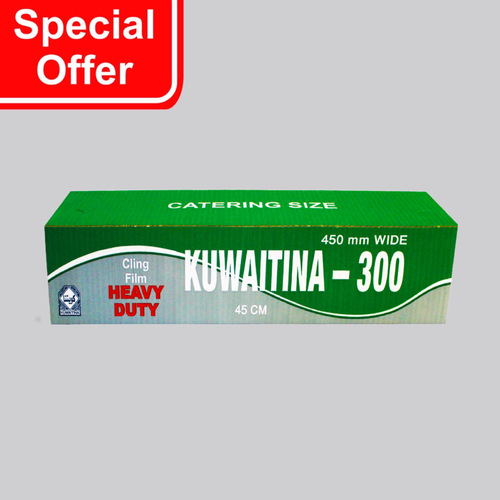 KUWAITINA CLING FILM 45CM - CATERING - high quality - pure 100% - heavy duty - safe for food - 1.350 KG