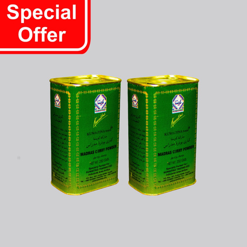 OFFER 2 PCS ( MADRAS CURRY POWDER 250 GM ) - high quality - weight : 250 gm