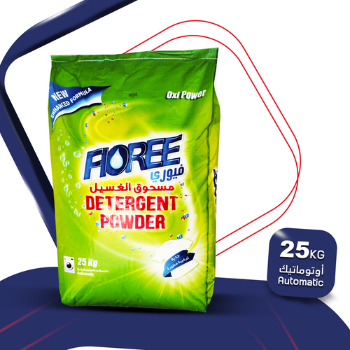 FIOREE 25 KG - AUTOMATIC - Clothes washing powder detergent for Automatic washing machines. 
 A new Emirati product with a powerful advanced formula to remove stains and dirt.