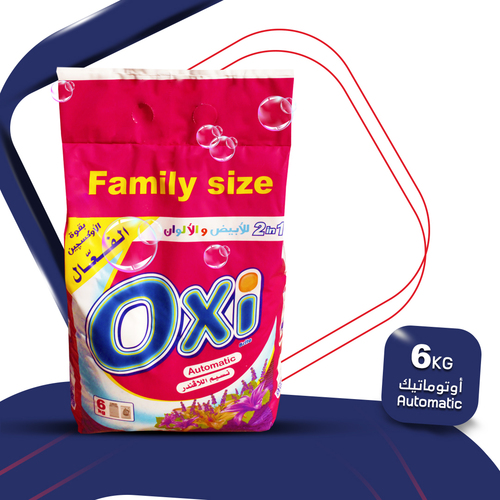 Kuwaitina - OXI AUTOMATIC POWDER DETERGENT 6 KG - LAVENDER BREEZE - oxi 6 kg for automatic washing machines components ensure the safety of all clothes without any residue on your clothes with the power of effective oxygen for white & colors clothes