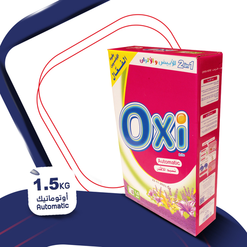 Kuwaitina - OXI AUTOMATIC POWDER DETERGENT 1.5 KG - LAVENDER BREEZE - oxi 1.5 kg for automatic washing machines 
 components ensure the safety of all clothes without any residue on your clothes 
 with the power of effective oxygen for white & colors clothes