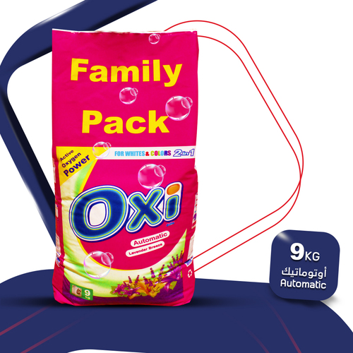 Kuwaitina - OXI AUTOMATIC POWDER DETERGENT 9 KG - LAVENDER BREEZE - oxi 9 kg for automatic washing machines 
 Family Pack 
 components ensure the safety of all clothes without any residue on your clothes 
 with the power of effective oxygen for white & colors clothes