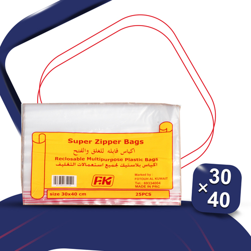 FOOD SRORAGE SUPER ZIPPER BAGS ( 30 CM × 40 CM ) - super zipper bags size : 30 cm × 40 cm 25 bags inside Preserves food and prevents any odors from leaking.