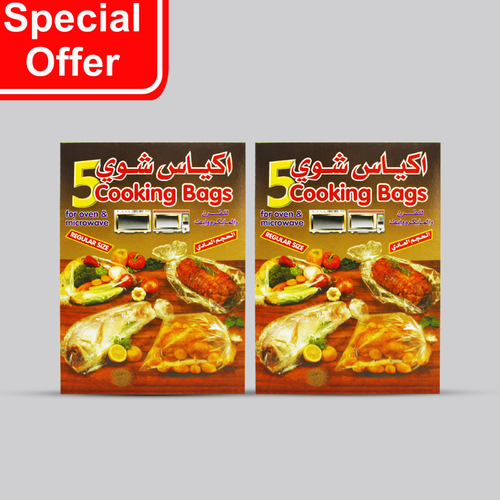 OFFER 2 PCS OVEN BAGS MEDIUM 5 BAGS - for microwave & oven normal size - medium Safe for food 5 bags inside packet