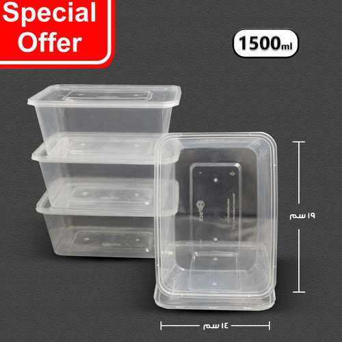 OFFER 10 PCS CLEAR RECTANGLE PLASTIC CONTAINER 1500 ML