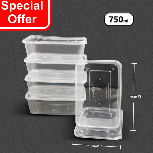 Kuwaitina - OFFER 10 PCS CLEAR RECTANGLE PLASTIC CONTAINER 750 ML