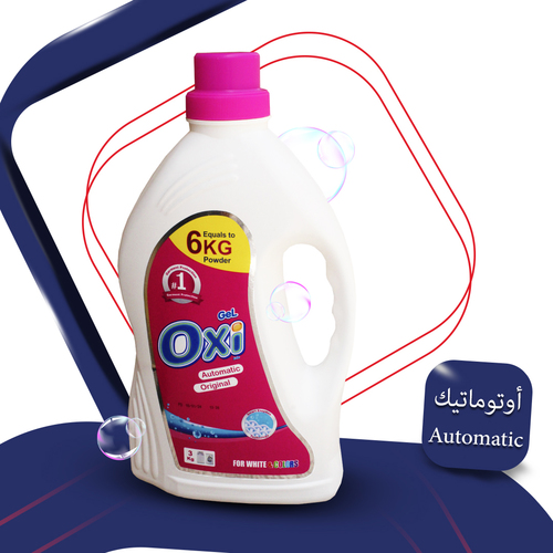 GEL OXI BRITE 3 KG AUTOMATIC - SPRING BREEZE - Clothes gel using for automatic and top loading   washing machines for white & colors protects clothes - does not leave residue - concentrated formula A 3 kg package is equivalent to 6 kg of powder, enough for 33 washes produced by Arma soaps & detergents - egypt