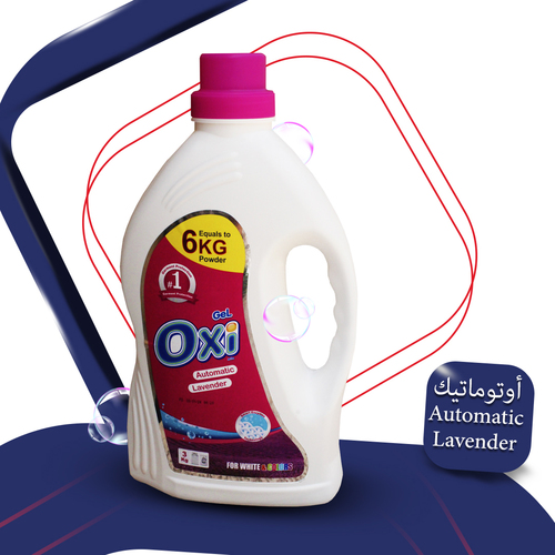 Kuwaitina - GEL OXI BRITE 3 KG AUTOMATIC - LAVENDER - Clothes gel using for automatic and top loading   washing machines for white & colors protects clothes - does not leave residue - concentrated formula A 3 kg package is equivalent to 6 kg of powder, enough for 33 washes produced by Arma soaps & detergents - egypt