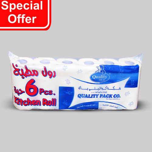 OFFER 6 PCS QUALITY KITCHEN ROLL 240 GM