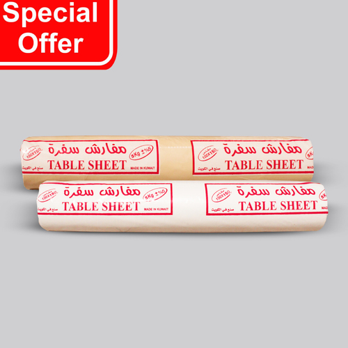 OFFER KUWAITINA JUMBO TABLE SHEETS 5 KG