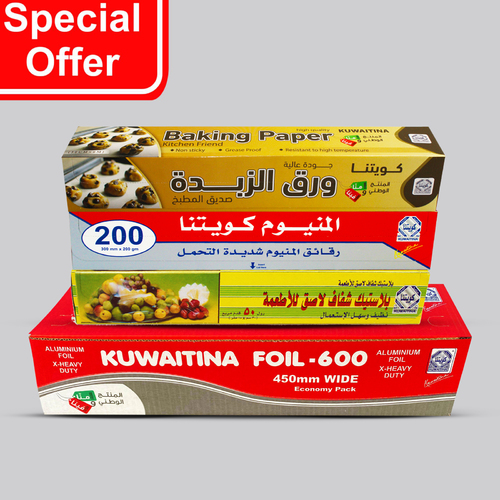 HOUSEHOLD PACKAGING ROLLS - Aluminum foil 600 ×45 cm - 50 meters Aluminum foil 200×30cm Cling film kuwaitina 50 ft. baking paper 30 cm