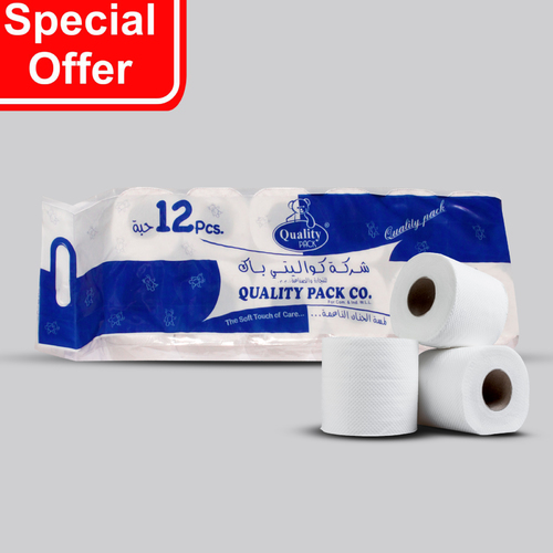 Kuwaitina - QUALITY TOILET ROLL 70GM - 12 pcs - Toilet Roll - Hight Qualityembossed sheets - 2ply