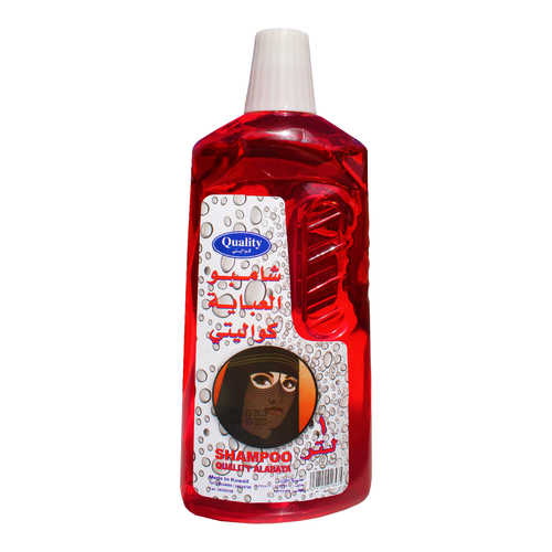 Kuwaitina - OFFER QUALITY SHAMPOO ABAYA-1 ltr