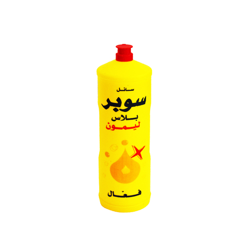 عرض سائل غسيل الصحون ( سوبر بلاس ليمون )