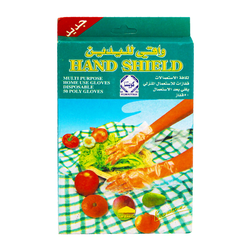 عرض واقي اليدين