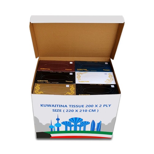 CARTON 24 PCS KUWAITINA TOWEL BOX 200 SHEETS - 24 boxes - 200 sheets - 2 ply - soft touch - ( 210 cm × 220 cm )