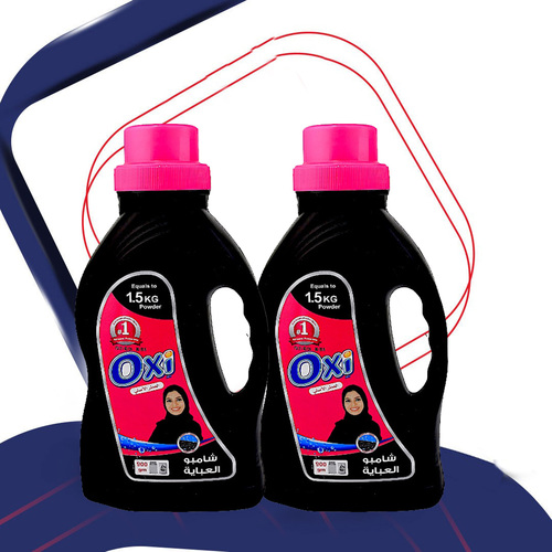 Kuwaitina - Offer 2 PCS  (Oxy Abaya Shampoo - 900 ml)