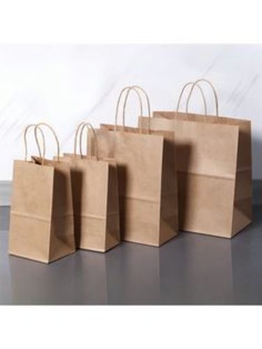 Kuwaitina - OFFER 10 PCS Brown Paper Bags