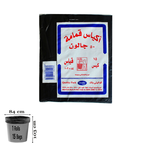 QUALITY PACK TRASH BAGS 103 × 84 - 15 black bags 103 cm × 84 cm