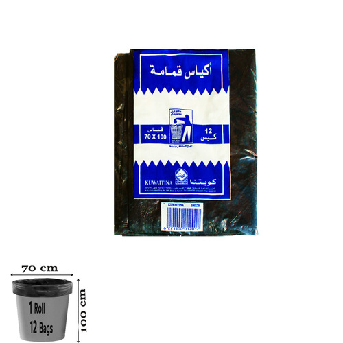 Kuwaitina - KUWAITINA TRASH BAGS 100 × 70 - 12 black bags 100 cm × 70 cm