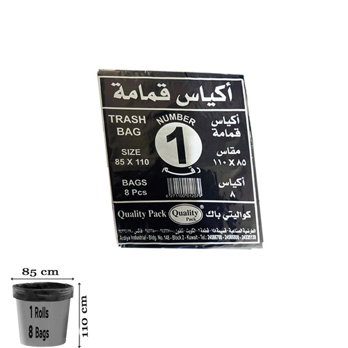 KUWAITINA TRASH BAGS 110 × 85 - 8 black bags 110 cm × 85 cm - heavy